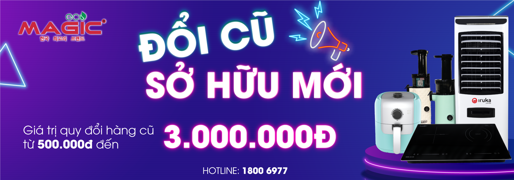 doi cu so huu moi web