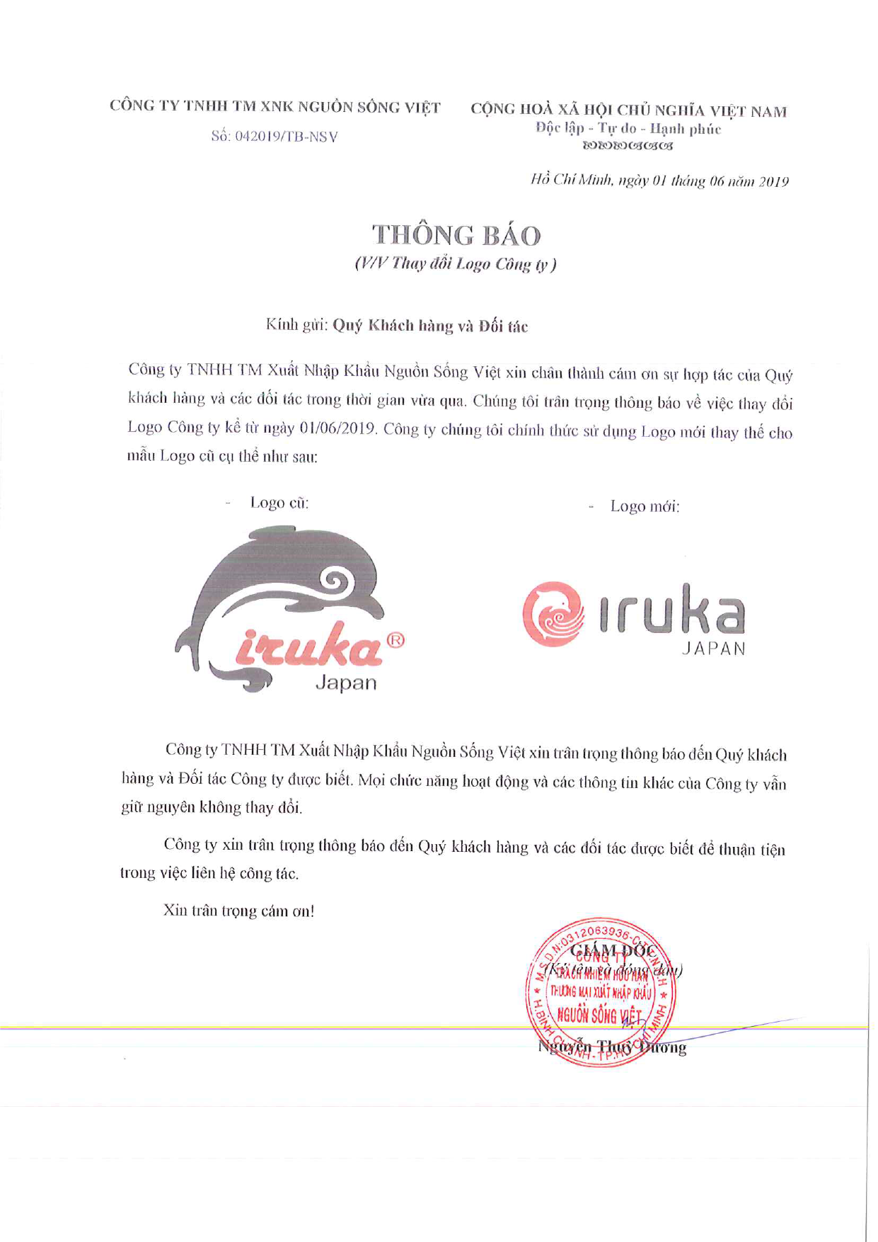 thong bao thay doi logo iruka 01 7c6fcaea 7185 44d8 9534 409e3e554a11