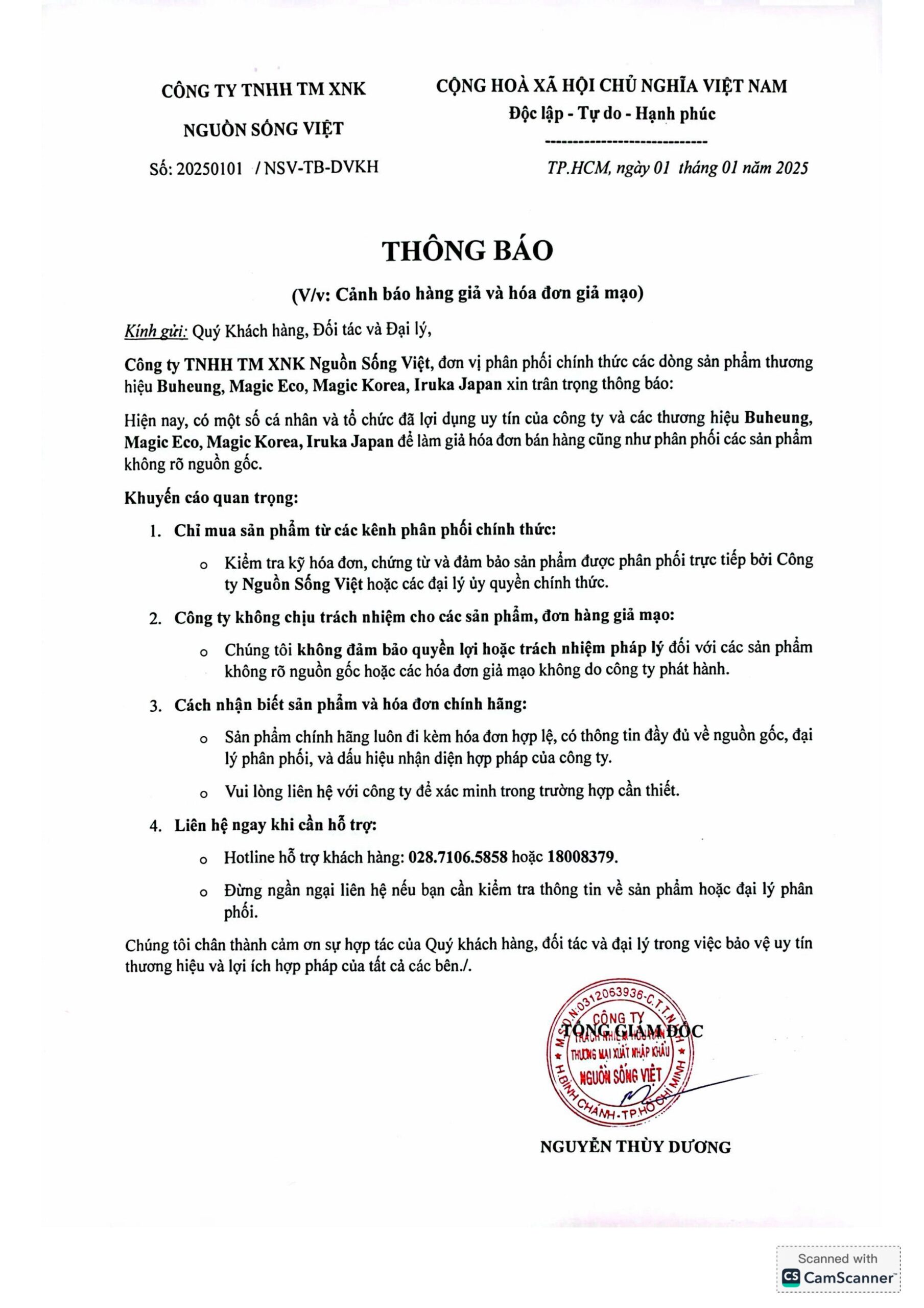 2025.01.01 Thong bao canh bao hang gia va hoa don gia mao 1 1 scaled